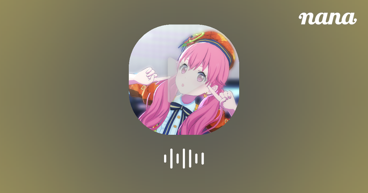 ロウワー (原キー ver.) | ぬゆり