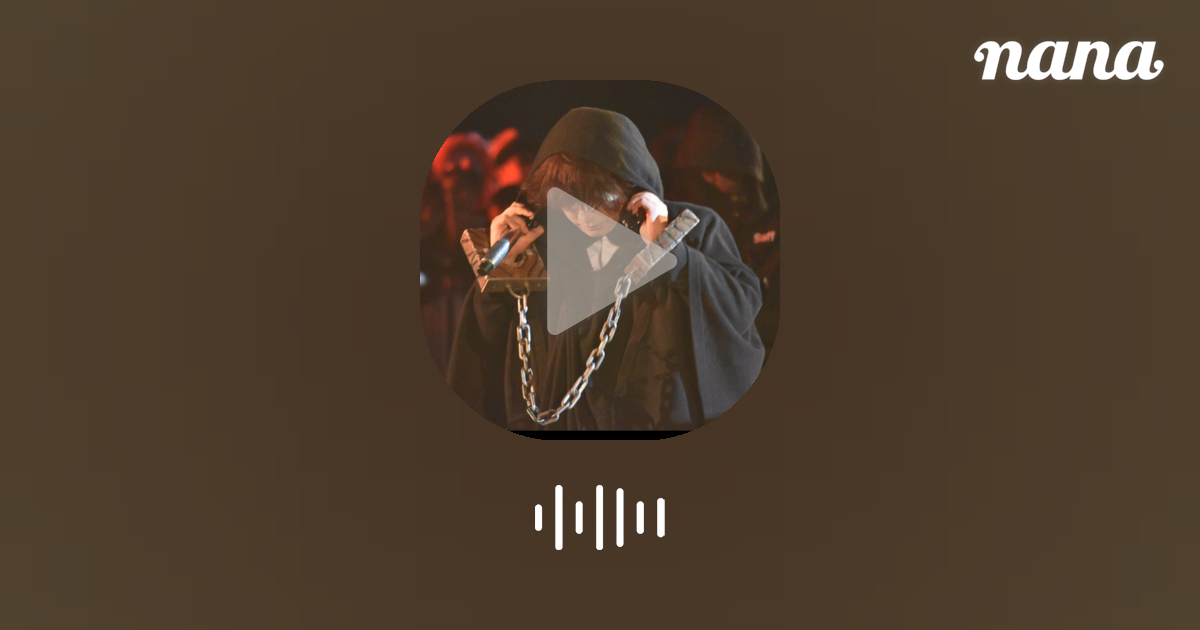 幻の命 | SEKAI NO OWARI ( 世界の終わり )