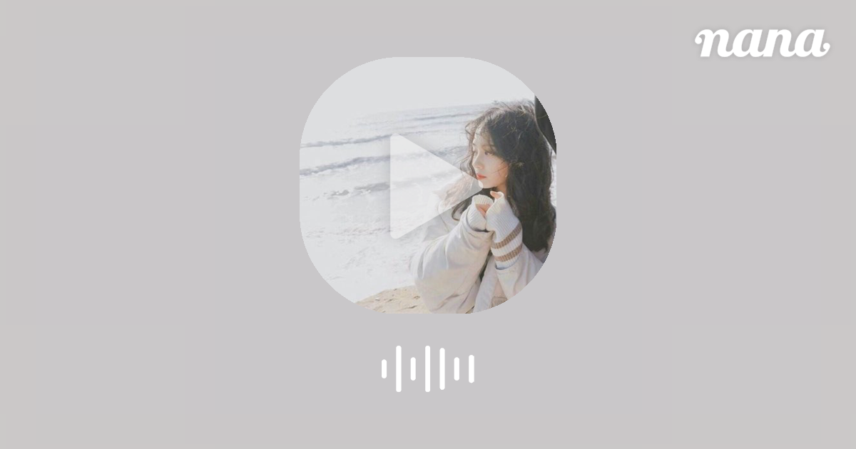 ButterFly/和田光司 by yui 音楽コラボアプリ nana