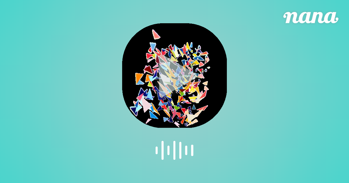 世紀末は雨に降られて | 澁谷逆太郎